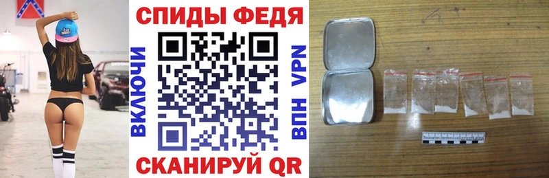 магазин  наркотиков  Снежинск  Amphetamine Розовый 