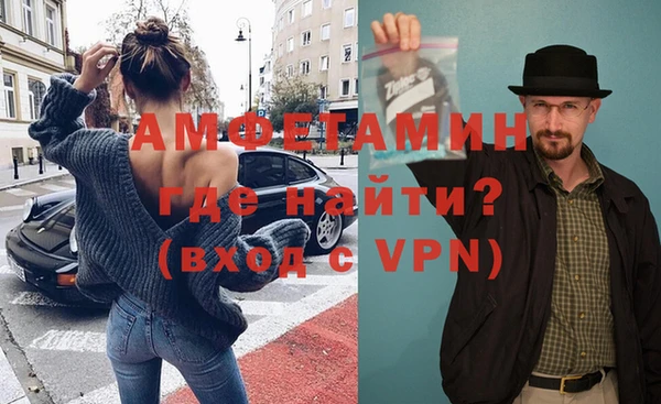 a pvp Балабаново