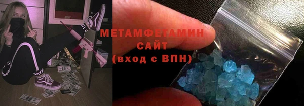 a pvp Балабаново