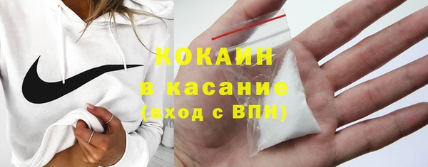 винт Баксан