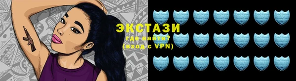метадон Мегион