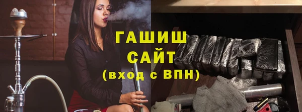 a pvp Балабаново