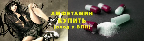 a pvp Балабаново