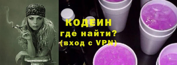 винт Баксан