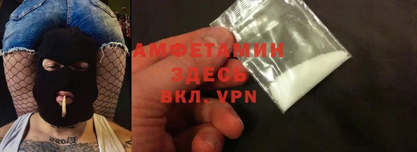 винт Баксан