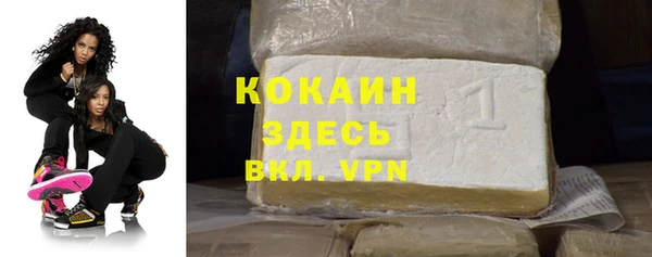 a pvp Балабаново
