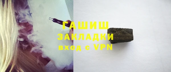 винт Баксан