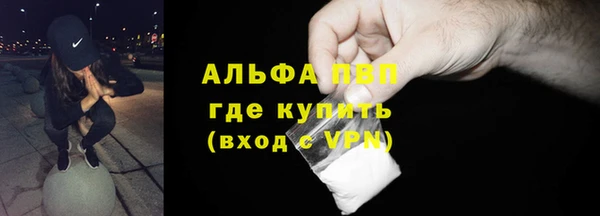 винт Баксан