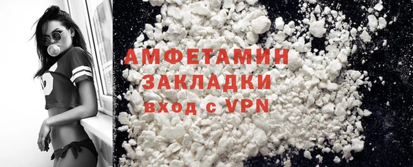 винт Баксан