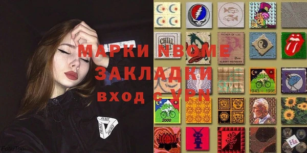 винт Баксан