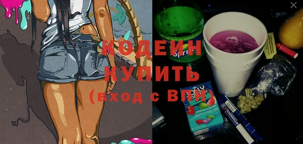 винт Баксан