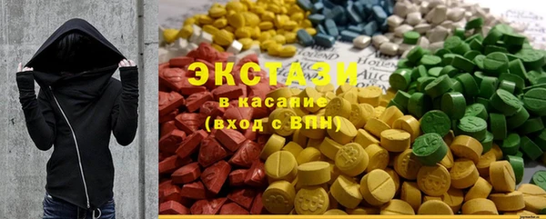 прущие крисы Медногорск