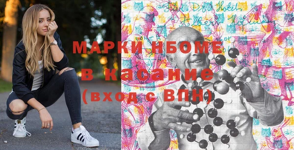 jwh Медвежьегорск