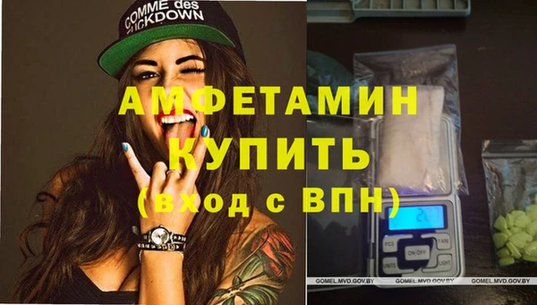 винт Баксан