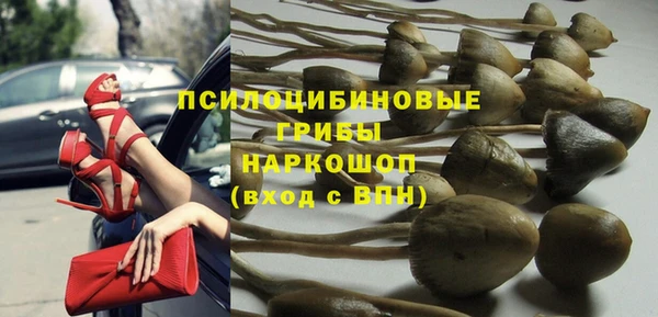 a pvp Балабаново