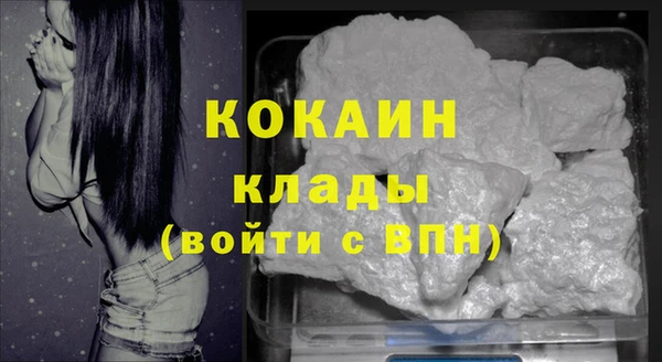 винт Баксан