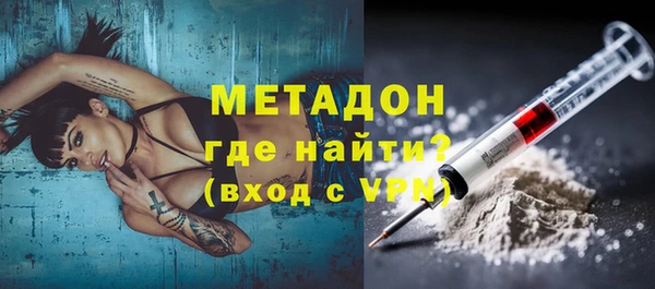 a pvp Балабаново