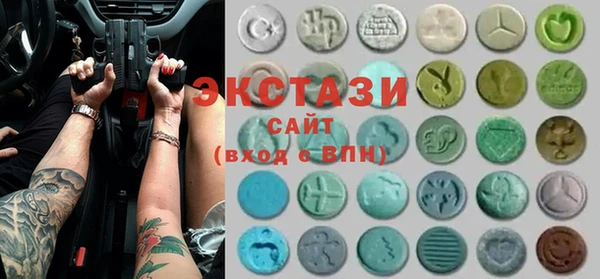 a pvp Балабаново