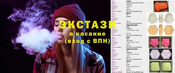 a pvp Балабаново