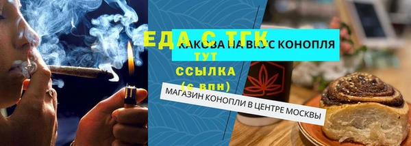 a pvp Балабаново