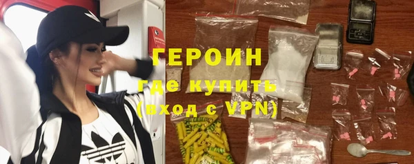 винт Баксан